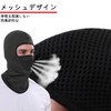 Trifong Face Mask, For Bikes, Balaclava, For Summer, Cold Sensation,