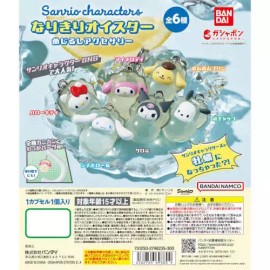Bandai Sanrio Characters Oyster Costume Mascot Dangler Bandai 1-Inch Key Chain - Cinnamoroll