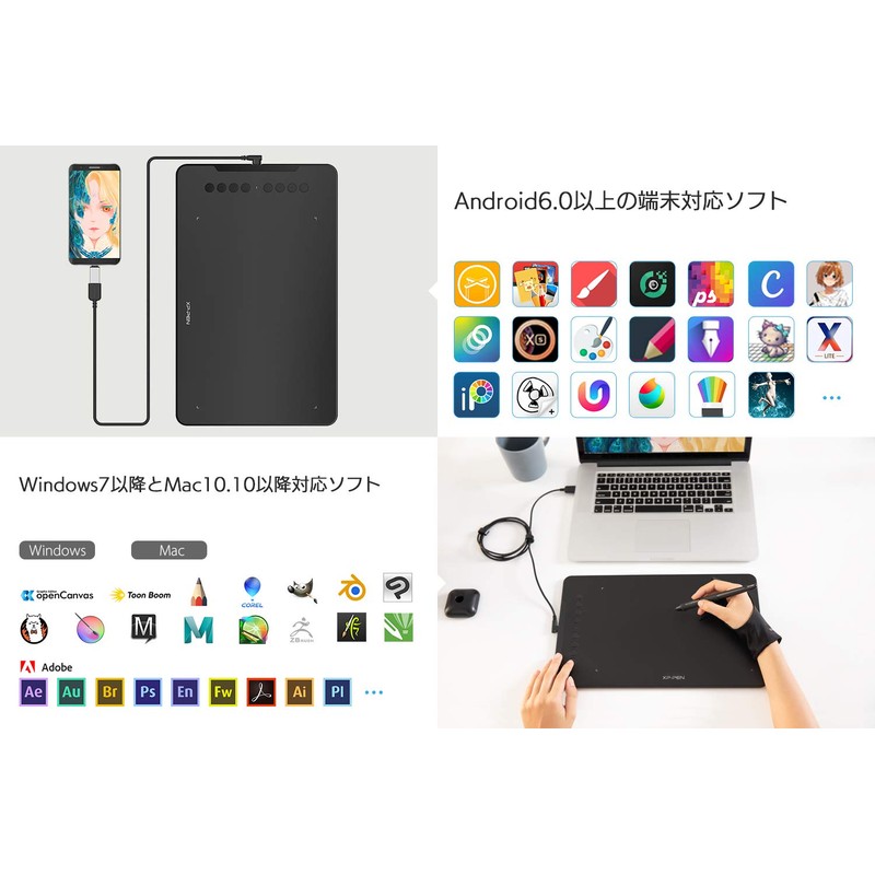 XP-PEN Cable For Deco Series Drawing Tablet