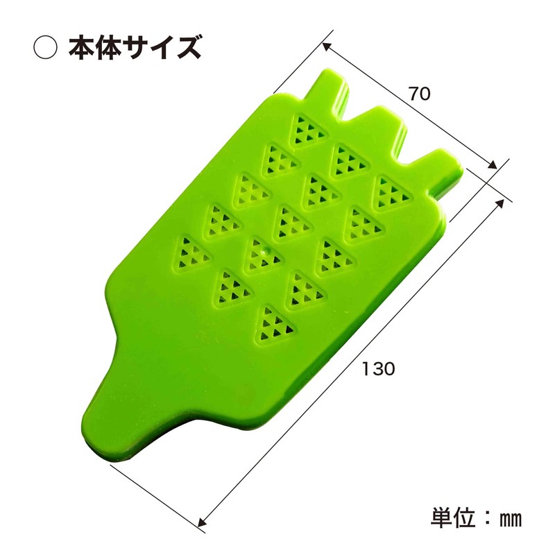 Country Yang 除虫菊 米bitu 番長 1 Year For