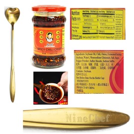 Lao Gan Ma Spicy Chili Crisp Spicy Chinese Chili Oil Hot Sauce with Roasted Chili Pepper Flakes | 7.41oz 210g (1 jar) + one NineChef Golden color Spoon (1 Jars + 1 Spoon)