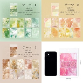Collage Materials, Assorted, Design Paper, Material Paper, Background Paper, Stylish, Seal, Cute, Kesari Paper, Retro, Girls, Paper, Adults, Cute, Smartphone Sticker Book, Notebook, Korean Set