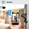 HC-WL8602CD-A Security Camera, Wi-Fi Camera, Pet Camera, 360° Oscillation, Automatic