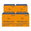 Chong Kun Dang Vital Program Mega Vitamin C 3000mg 60