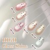 Double Rhythm 15ML Glass Cat Eye Gel Polish with Magnet