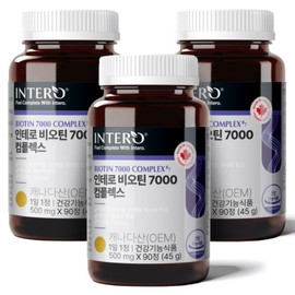 Biotin 7000 Complex 90 tablets / 비오틴 7000 컴플렉스 90정 X 3병 (9개월분) 고함량 활력 바이오틴