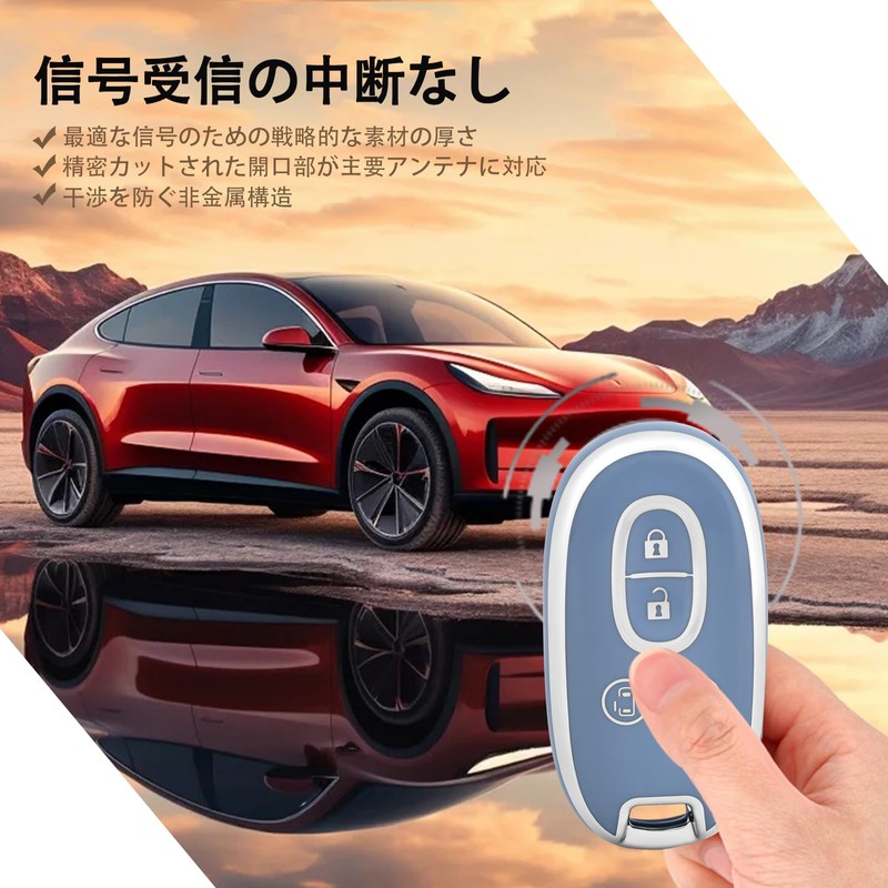 [OFF WE GO] Suzuki Smart Key Case Compatible Suzuki Wagon