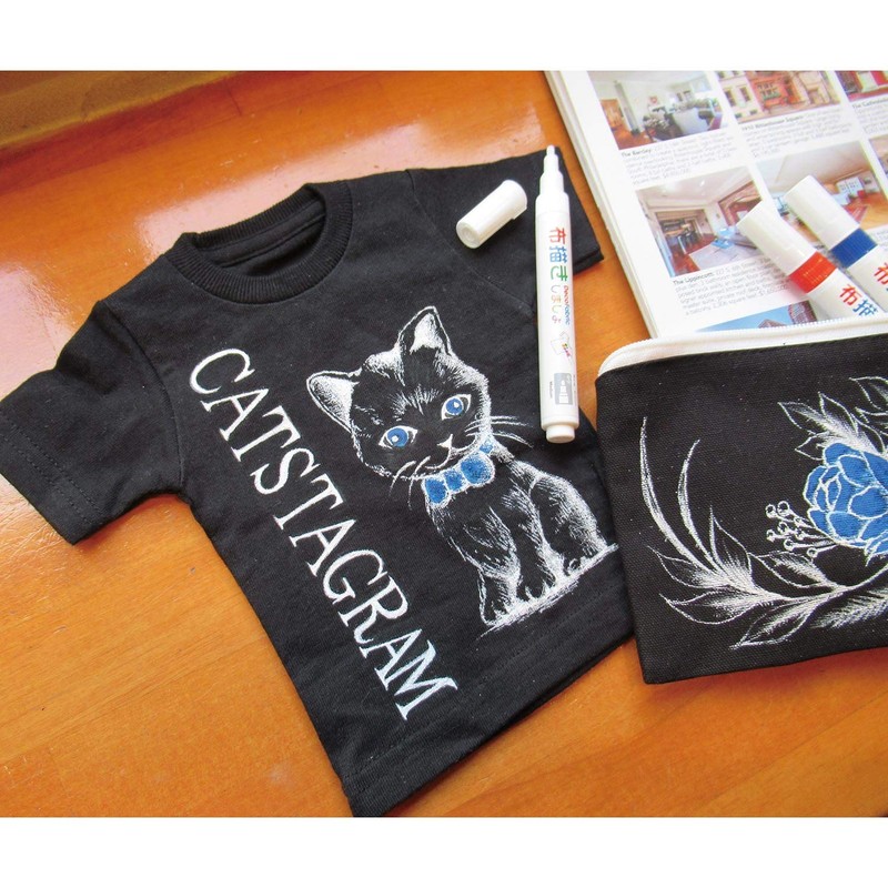 Marvy 222W-6 DecoFabric II Fabric Marker No. 6 Brown