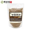 헛개나무환 300g 헛개열매환 헛개 나무 열매 Hogweeds Fruit Pills 300g Hogweeds Fruit Pills Hogweeds Tree Fruit