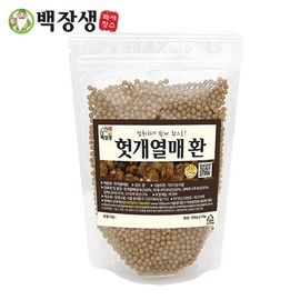 헛개나무환 300g 헛개열매환 헛개 나무 열매 Hogweeds Fruit Pills 300g Hogweeds Fruit Pills Hogweeds Tree Fruit