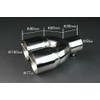 viz VIZ-KMC-AX397-79 Muffler Cutter [397] Lager Rocky MAX YRV