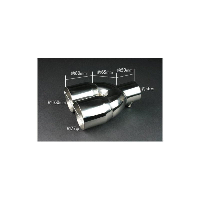 viz VIZ-KMC-AX397-79 Muffler Cutter [397] Lager Rocky MAX YRV