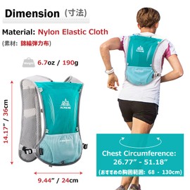 Azarxis Hydration Running Vest Backpack Pack 5L for Women and Men Jogging Trail Race Marathon Cycling Hiking (Mint Blue Backpack Only)