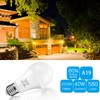 ProPOW Amber Yellow LED Light Bulb, 7W Dusk to Dawn