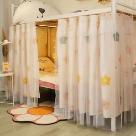 haozaikeji Bottom Bunk Bed Curtains Single Bed Tent Curtain Blackout Bed Drapes Dustproof Dormitory Bed Canopy Students Shading Bedding for Single Sleeper Loft Bed