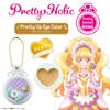Delicious Party ♡ Pretty Cure Pretty Holic Pretty Up Eye
