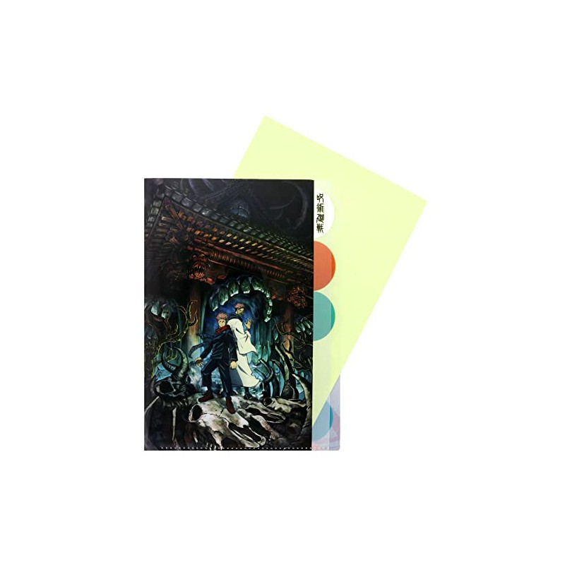 SUN-STAR S2133610 Clear File, Die Cut, C Pattern