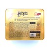 Korea Eundan Vitamin C Gold Plus 1120mg 240 tablets /