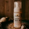 Bee by the Sea Natural Seabuckthorn and Honey Foaming Face