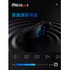 Mesqool Projection Clock, Digital AC Adapter Alarm Clock for Bedroom,