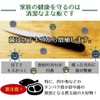 Tonbo Cutting Board, Improved Version with Rubber Grips, Heat-resistant, Antibacterial