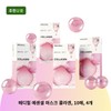 Mediheal Essential Collagen Elasticity Moisturizing Mask Pack Sheet / 메디힐 에센셜 콜라겐 탄력 보습 마스크팩 시트