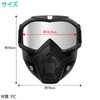 ENN LLC Tactical Goggles Airsoft Mask Face Guard UV Protection
