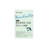 Dr.Lin MBP 1200 Chondroitin mpb Chondroitin Chondroitin Small molecule Chondroitin