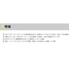 YAMASHITA 607215 Egi Naori Range Hunter 1.5BS #011 Holo Sardine