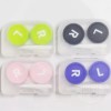 렌즈케이스 보관용기 여행용 휴대용 소형 케이스 Lens Case Storage Container