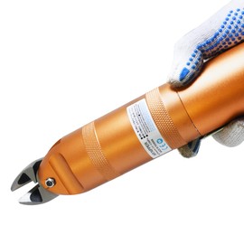 Pneumatic Scissors Air Shears 6GA Gauge with S7P Cutter Head for Copper Iron Stainless Steel Wire Cutting Tool Set HS35P-S7P