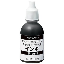 コクヨ 補充インク ナンバーリングマシン用 30ml IS-M101N