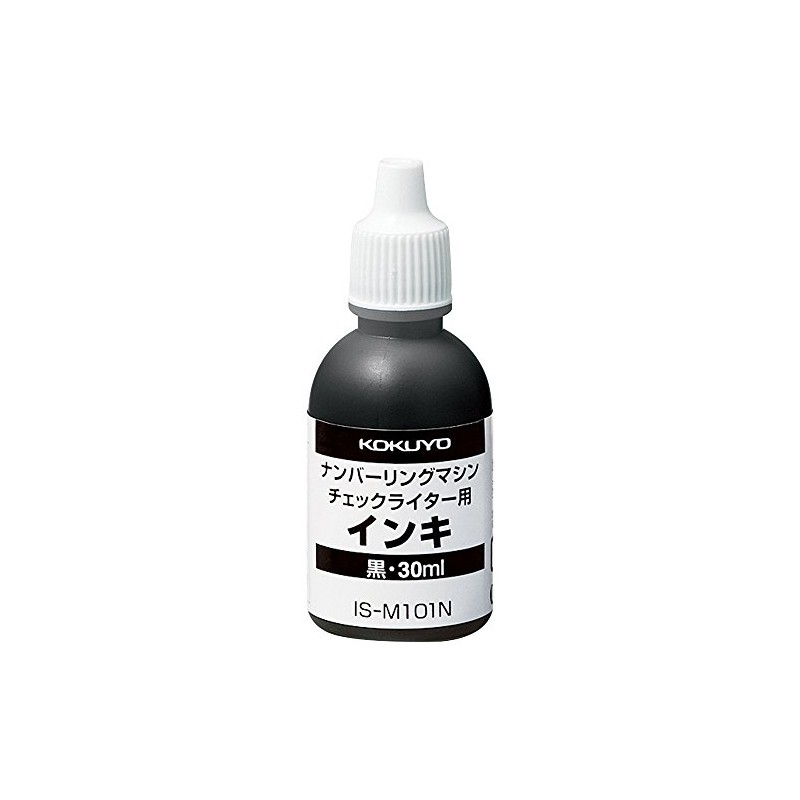 コクヨ 補充インク ナンバーリングマシン用 30ml IS-M101N