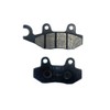 Howz Suzuki Divo 125 Brake Pads / Imported Front Pads / 하우즈스즈끼 디보125 브레이크패드/수입 앞패드