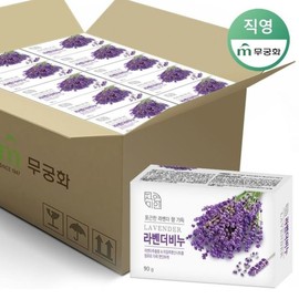 Mugunghwa Nature Beauty 무궁화 자연미인 라벤더비누 90g x 48개 (1BOX)33278981 Mugunghwa Natural Beauty Lavender Soap 90g x 48 pieces (1 BOX) 33278981