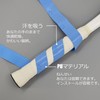 Senston Tennis Badminton Grip Tape Anti-Slip Super Absorbent Grip Pattern