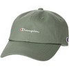 Champion 181-019A Mint Green 22.4-23.2 inches (57.0-59.0 cm)
