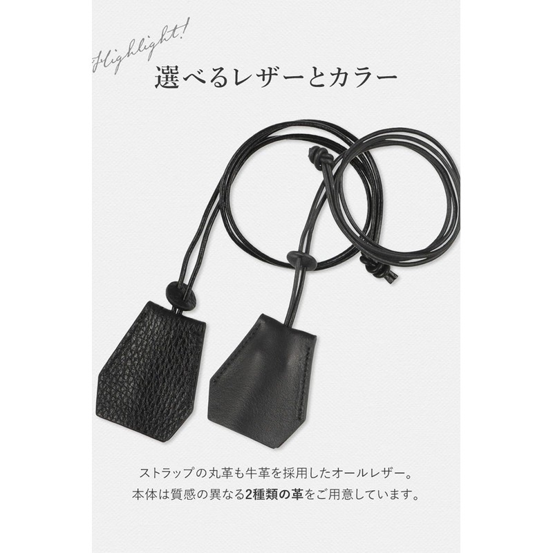 G Genuine Leather Natural Grain Leather Crochet High-Quality Genuine Leather