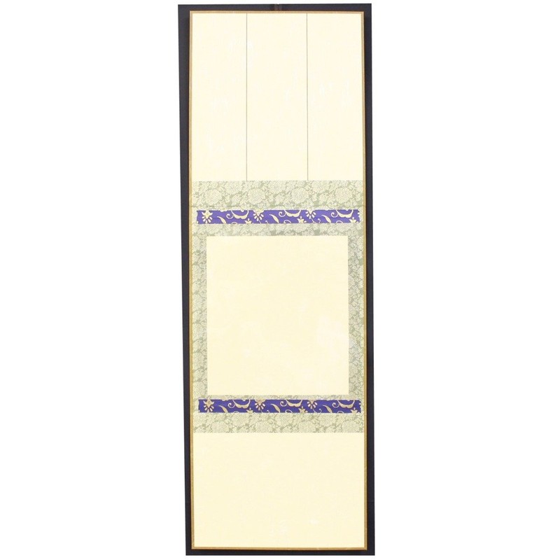 マルアイ 掛軸多当 NO 1 シキシ-カ501