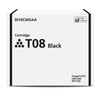 T08 Toner Cartridge Replacement for Canon 3010C005AA T08 Black Toner