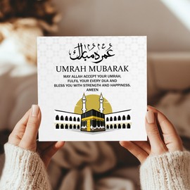 RED OCEAN Eid Mubarak Card, Hajj Mubarak Cards For Muslims, 145mm x 145mm Card With Craft Envelope, Ramadan Kareem Card, Umrah Mubarak Greeting Cards for Friends Family