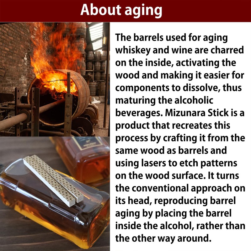 Mizunara Stick - Includes 1 Stick Japanese Oak Infusion Aging