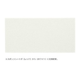 Tamiya 15518 GP.518 FRP Mini 4WD Upgrade Parts Rear Brake Stay Set