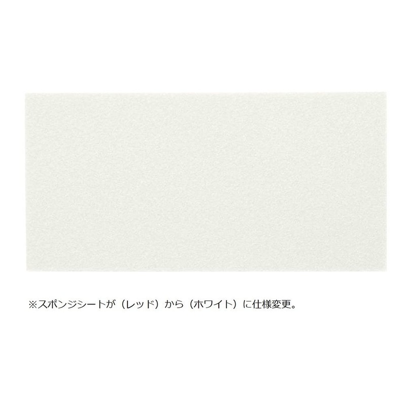 Tamiya 15518 GP.518 FRP Mini 4WD Upgrade Parts Rear Brake