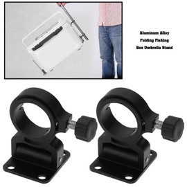 2PCS Fishing Umbrella Holder Aluminum Alloy Boat Rod Holder Mount Bracket Connector for Outdoor Fishing Chair Fishing Box Pole-Fishing Platform