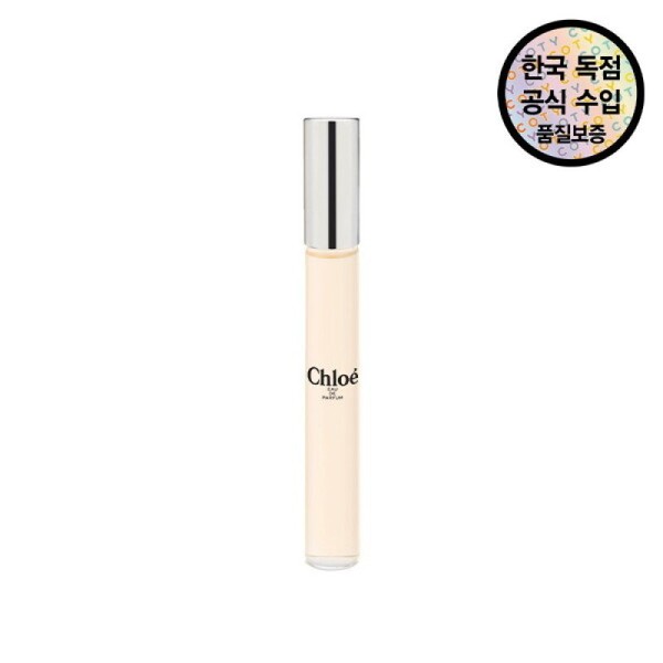 Chloe Official Importer EDP 10ML Rollerball / 끌로에 공식수입원 EDP