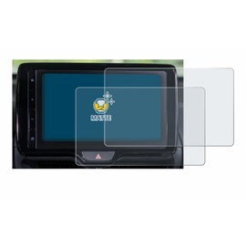 BROTECT Anti-Glare Screen Protector for Toyota Yaris Cross 2021 Smart Connect 7 Inch (Pack of 2) Matte Screen Protector Film Anti-Fingerprint