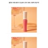 Paul & Joe Beaute Shade Lip Glossy Rouge Moist High
