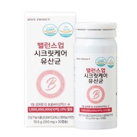 [Body Project] Balance Up Secret Care Vaginal Lactobacillus (30 capsules) / [바디프로젝트] 밸런스업 시크릿케어 질 유산균(30캡슐)