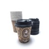100 Pack Quality Disposable Paper Hot Coffee Cups with Lids,
